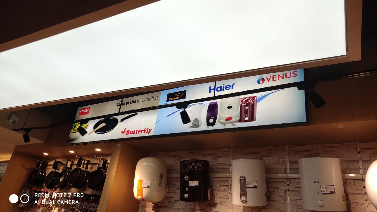 Fabric Light Box Image